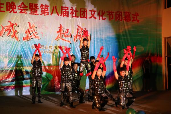 听障生舞蹈《妙手生花》 听障生舞蹈《妙手生花》
