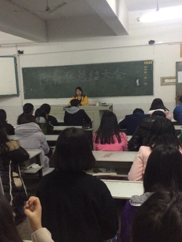 大会现场