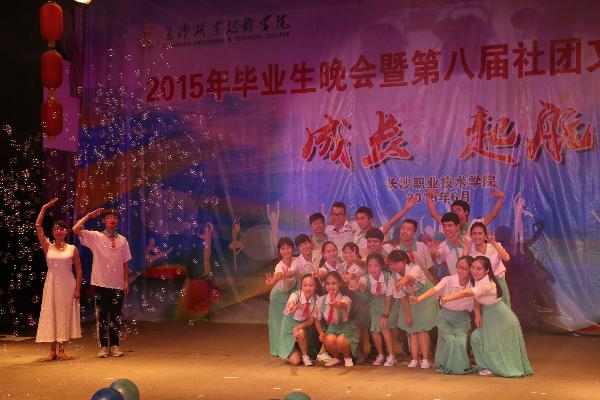 情景剧舞蹈《青春相册》 情景剧舞蹈《青春相册》