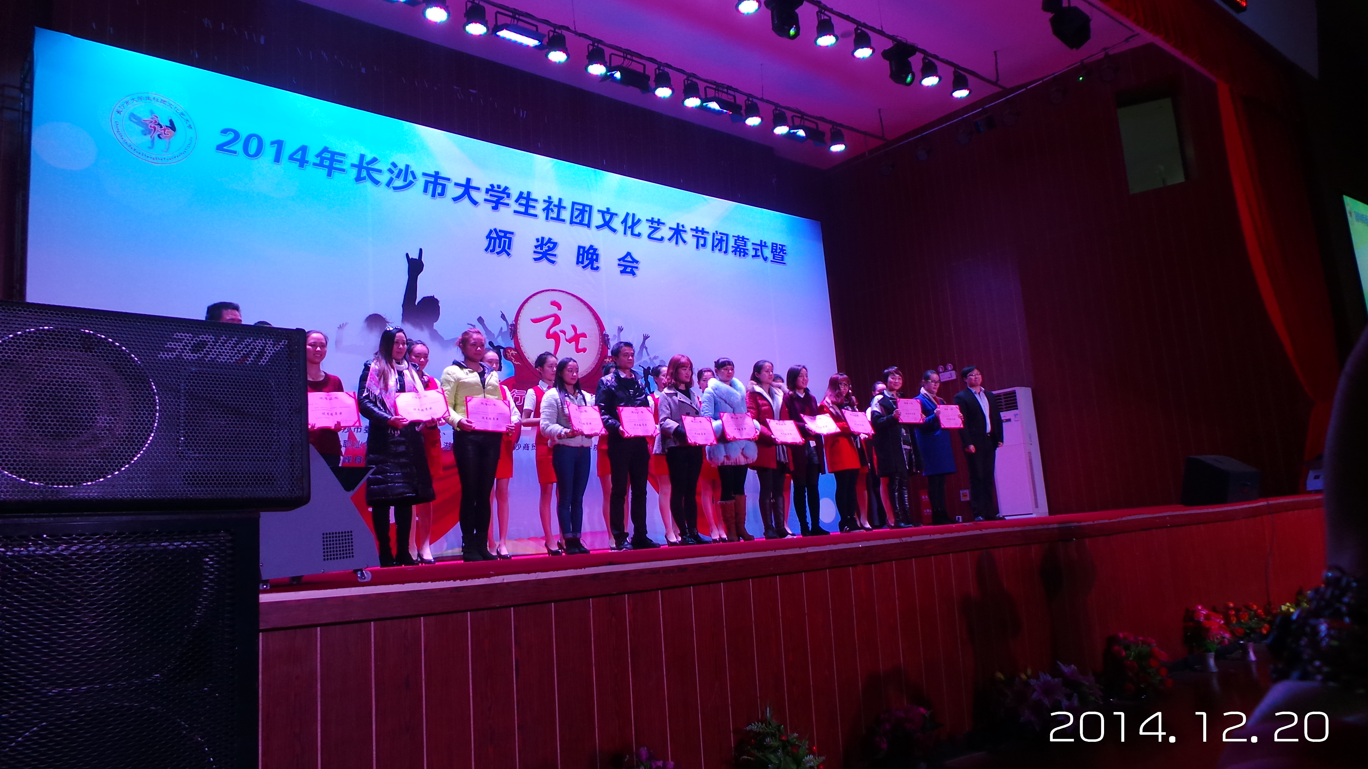 微视频优秀指导奖 微视频优秀指导奖
